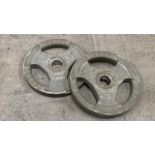 *NO RESERVE* Pair Of Physical 15KG Plates