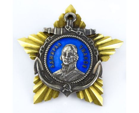 Russian 14 Karat Yellow Gold and Enamel Gold Order. Stamped with the mark of the Russian Mint. Numbered 147. Very good condit