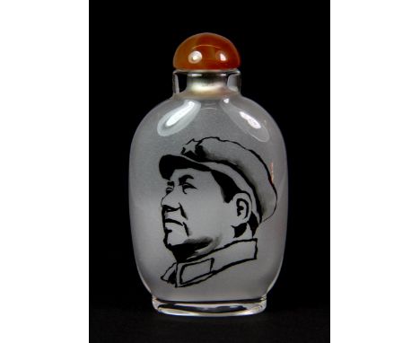 An unusual signed inside portrait snuff bottle of Mao Zedong, the reverse featuring a hand painted reproduction of his caligr