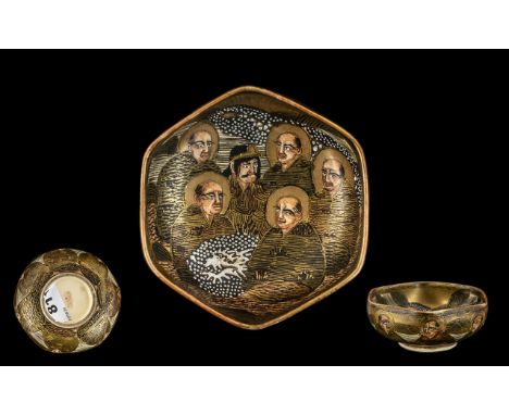 Japanese 19th Century Signed Good Quality Small Six Sided Footed Dish/Bowl of small proportions. The interior and exterior of