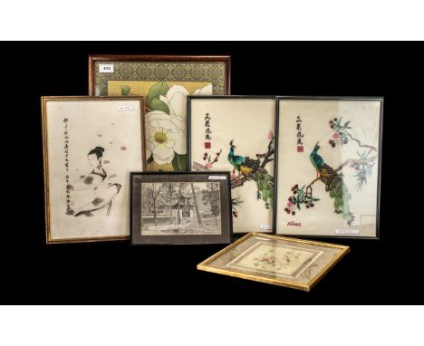 Collection of Six Chinese Pictures & Embroideries.  Comprises: Large framed and glazed embroidery of a flower and butterflies