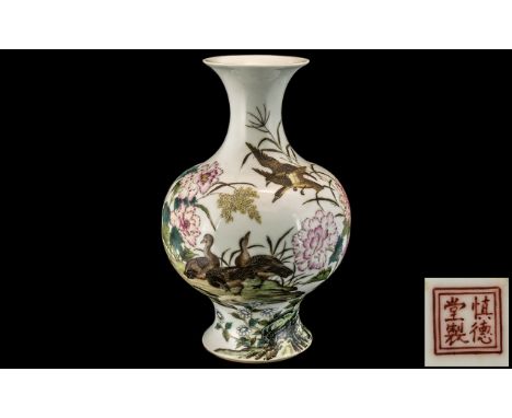 Chinese Famille Rose Decorated Vase, with an Iron Red seal mark 'Shen-de-Tang-Zhi' from the Chinese republic period (1912-49)