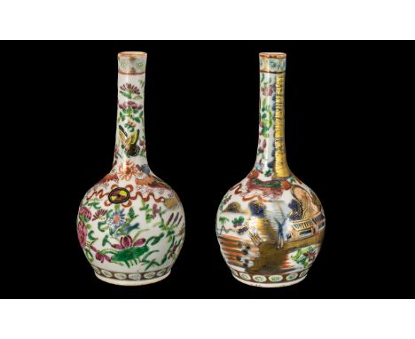 Antique Chinese Pair of Enamel Famille Rose Bud Vases, Decorated with Village Scene, Huts, Flowers, Butterfly etc. 7 Inches H