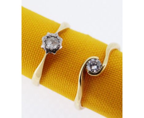 18CT GOLD ILLUSION SET DIAMOND RING, ring size K / L, 2.0gms, together with a yellow metal diamond single stone twist shank r