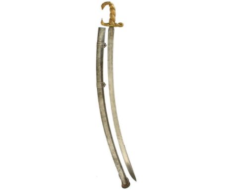 AN INTERESTING SNAKE'S HILT TROPHY MAMELUKE, 82.5cm pipe-backed blade with spear point decorated with talismanic symbols and 