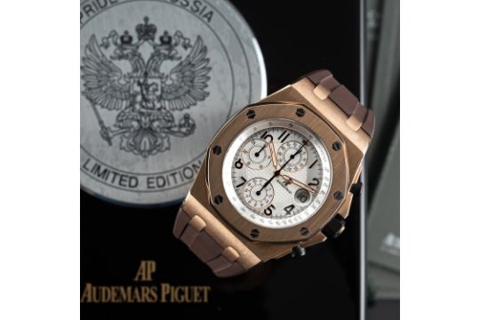 audemars piguet russia