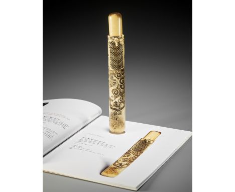 A STAG ANTLER KISERUZUTSU (PIPE CASE) WITH A DRAGON UnsignedJapan, Tokyo, Asakusa, second half of 19th centuryPublished: Max 