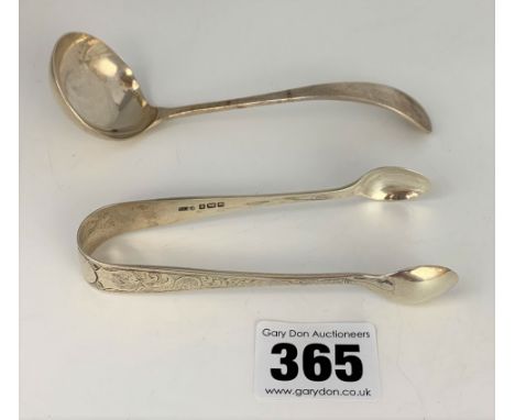 Small silver ladle and silver sugar nips, total w: 1.7 ozt