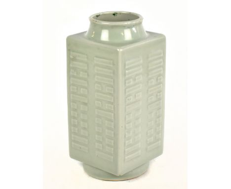 A Chinese celadon cong vase with geometric detailing and six character mark to the base, height 25cm.Additional InformationSo