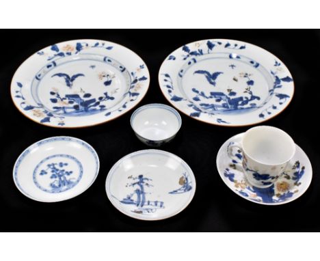NANKING CARGO; a pair of Chinese blue and white porcelain plates with floral detail, diameter 22.5cm, together with a similar
