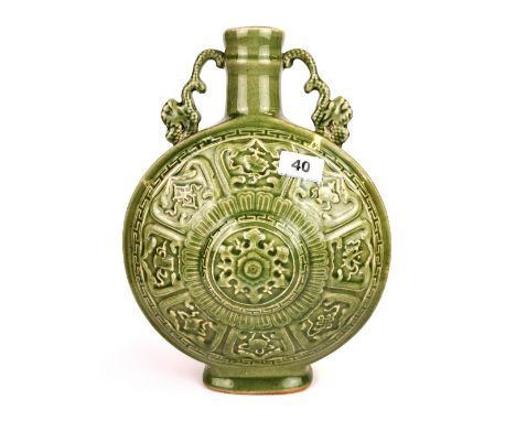 A Chinese celadon glazed porcelain moon flask, H. 34cm.