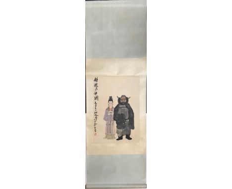 A Chinese silk mounted hand painted scroll, L. 182 x57cm. Condition : slight foxing and some discolouration to silk.