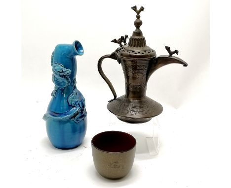 Oriental blue glazed dragon detailed flask (20cm high &amp; has restoration to top), antique dallah with bird decoration &amp