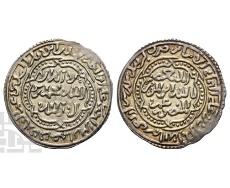 AH 626-647 (AD 1229-1250). Zabid mint. Dated AH 646 (AD 1248/9). Type D. Kalima in three lines across field inside double int