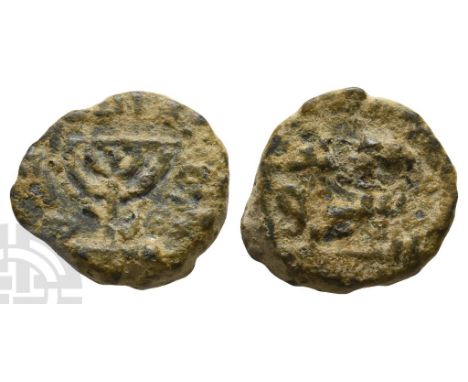 Post-reform, AH 77-132 (AD 697-750). Iliya (Jerusalem) mint. Menorah type. Candlestick with five branches; 'no God but Allah,
