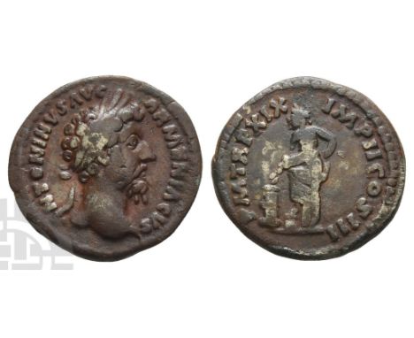 AD 161-180. Rome mint; struck AD 164-165. ANTONINVS AVG ARMENIACVS, laureate head to right / P M TR P XIX IMP II COS III, Ann