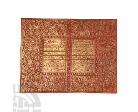 Mid-19th century A.D. Single-sided leaf from a Quran manuscript, the left panel with the last verses from Surah 1 (Al-Fatiah 