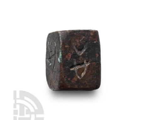 BRONZE TO IRON II AGE, CIRCA 12TH-6TH CENTURIES B.C.&nbsp;In the form of a cube engraved on three sides in Paleo-Hebrew or Ph