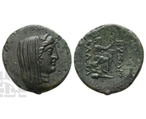 300-200 BC. Veiled head of Demeter to right / ΒΥZΑN ΚΑΛΧΑ, Poseidon seated to right, holding aphlaston with right hand and tr