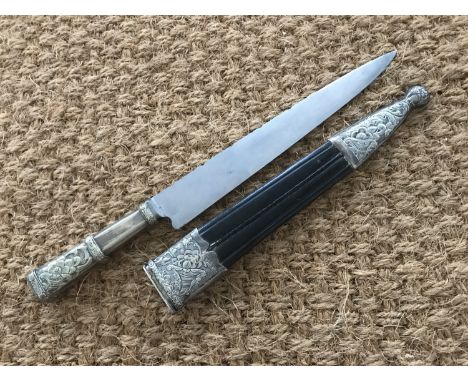 A late 19th Century German electroplate-mounted dress / hunting knife by Kirschbaum, the blade bearing an etched armorial shi