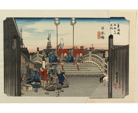 Japanese School. Many Figures Crossing a Bridge, Woodblock Print, Signed and with Seals, 9" x 13".