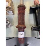 1: Case Shaft