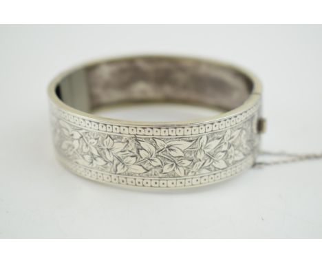 Wide silver bangle, 18.3 grams, no hallmarks.  