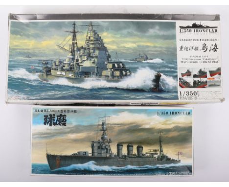 Two Aoshima 1:350 scale plastic model kits including Japanese Navy Heavy Cruiser CHOKAI 1942, contents in sealed unopened bag