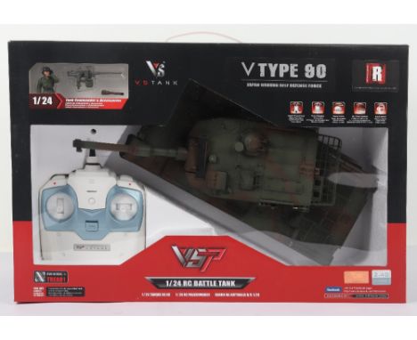 VS TANK 1:24 scale Infrared Series remote control V Type 90 Tank, boxed Japanese Ground Self Defence Force tank with tank com