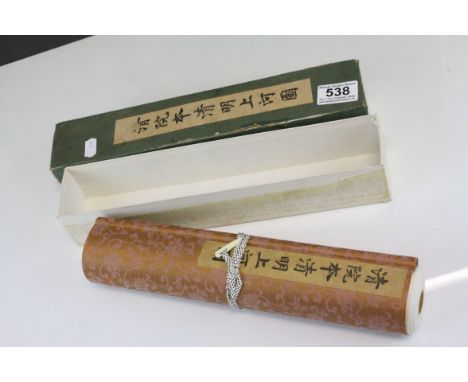 A boxed chinese scroll.