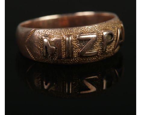 A 9ct Gold 'Mizpah' ring. Size K. Assay marks for Birmingham, 1889. Total weight: 2.7g