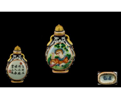 Chinese 19th Century Hand Painted Ceramic Scent Bottle with Stopper. In Excellent Condition, Nicely Decorated. 3 Inches - 7.5
