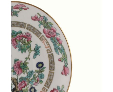 A large collection of Royal Grafton Indian Tree dinner and tea ware: Comprising various sizes of plates, various size teacups