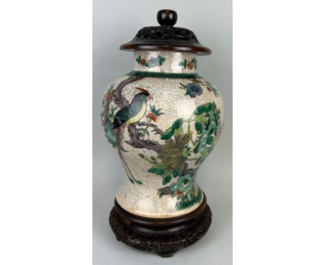 A 20TH CENTURY CHINESE CERAMIC VASE AND COVER ON STAND, Vase 35cm H With cover on stand 49cm H