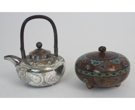 A CHINESE WHITE METAL TEAPOT engraved with panels of fish, birds, foliage and a figure divided by bats, wood handle, signed, 