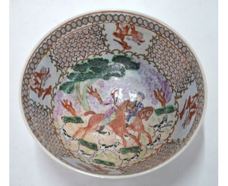 A modern famille rose European Hunting scene bowl after an 18th Century original; the base with six-character Xianfeng mark; 