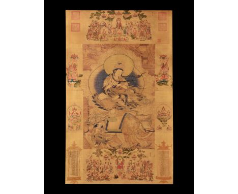 20th century AD. A rectangular paper panel on a paper backing with wooden roller, central image of Buddha on an elephant's ba