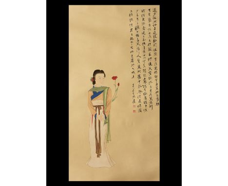 20th century AD. A rectangular paper panel on a paper backing with wooden roller, watercolour image of a standing female hold