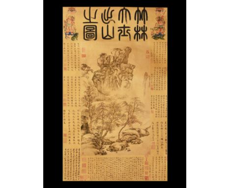 20th century AD. A rectangular paper panel on a paper backing with wooden roller, watercolour image of figures by a river amo