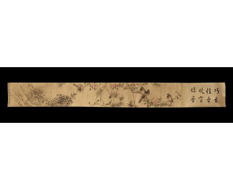 20th century AD. A rectangular paper panel on a paper backing with wooden roller, watercolour image of birds among bamboo sta