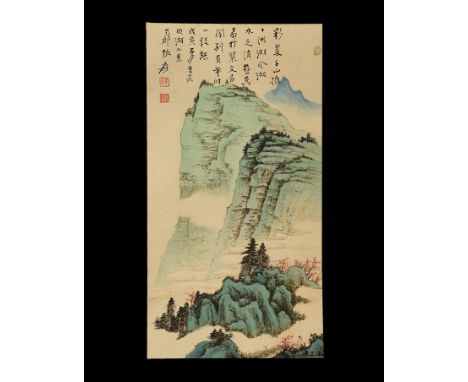 20th century AD. A rectangular paper panel on a paper backing with wooden roller, watercolour image of misty mountains; nine 