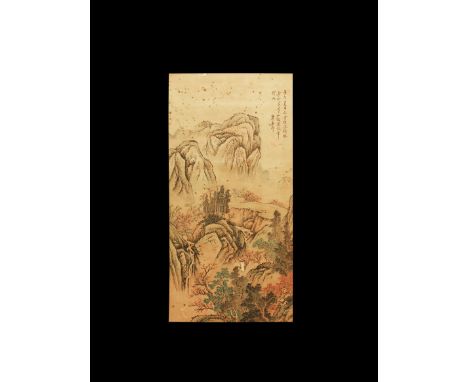 20th century AD. A rectangular paper panel on a paper backing with wooden roller, watercolour image of trees and mountains; t