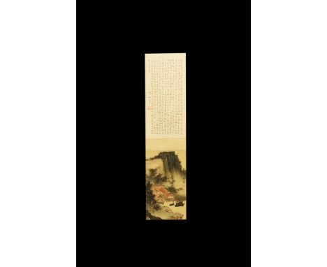 20th century AD. A rectangular paper panel on a paper backing with wooden roller, watercolour image of a house among trees an