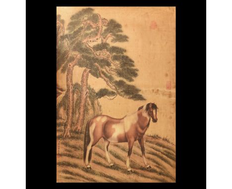 20th century AD. A rectangular fabric panel with a print of a painting of a horse beneath a tree in a landscape, two red chop