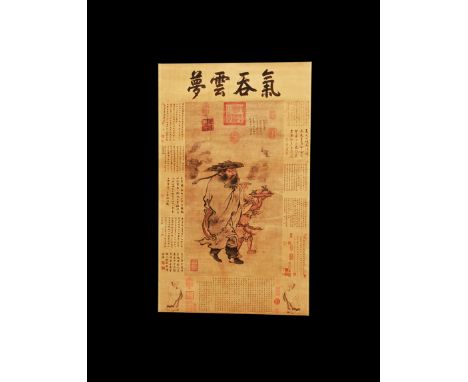 20th century AD. A rectangular paper panel on a paper backing with wooden roller, watercolour image of a cloaked figure with 