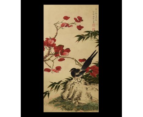 20th century AD. A rectangular paper panel on a paper backing with wooden roller, watercolour image of a bird on a rock with 