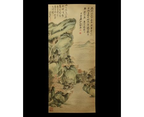 20th century AD. A rectangular paper panel on a paper backing with wooden roller, watercolour image of houses among mountains