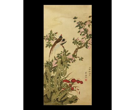 20th century AD. A rectangular paper panel on a paper backing with wooden roller, watercolour image of birds on a branch with
