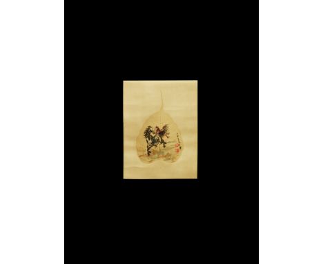 20th century AD. A rectangular paper panel on a paper backing with wooden roller, pressed leaf with watercolour image of gall