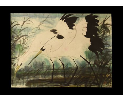 20th century AD. A rectangular paper panel on a paper backing with wooden roller, watercolour image of wading birds among ree